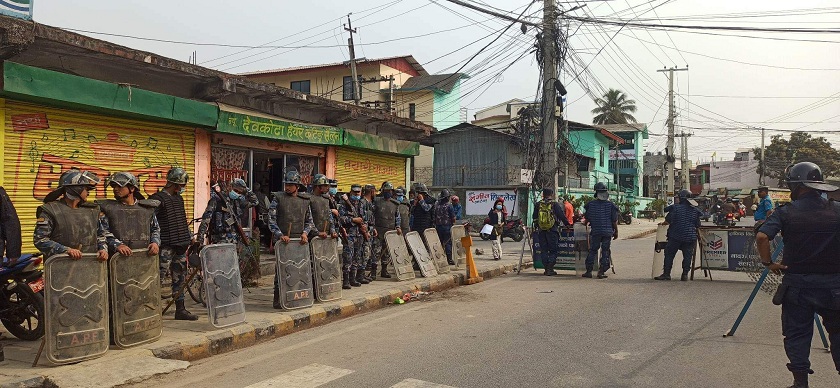 कोशी नाम पुनर्विचार गर्न कांग्रेसका १४ जिल्ला सभापतिको आग्रह