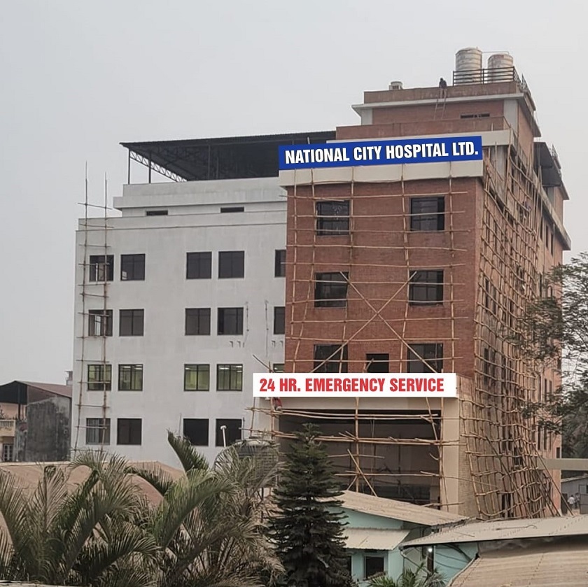 चितवनको नेशनल सिटी अस्पतालको स्तरोन्नति,एक अर्ब ५० करोड लगानीमा सुविधासम्पन्न भवन निर्माण