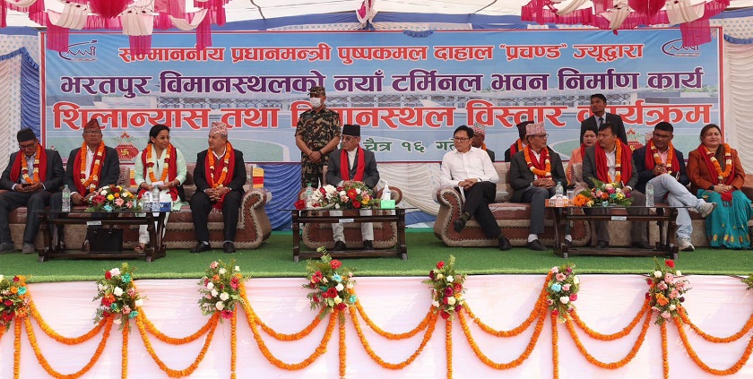 आजै मन्त्रिपरिषद विस्तार गर्ने लक्ष्य छ : प्रधानमन्त्री प्रचण्ड