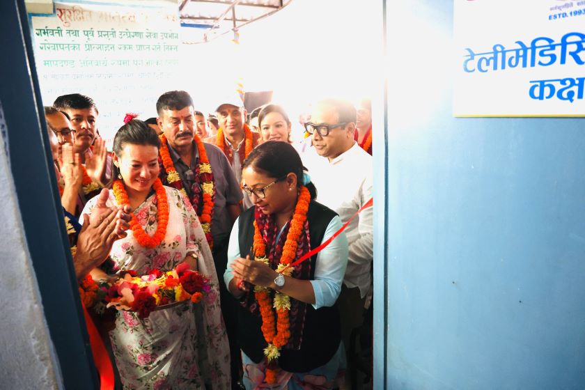 शिवनगर प्राथमिक स्वास्थ्य अस्पतालमा टेलिमेडिसिन सेवा सुरु