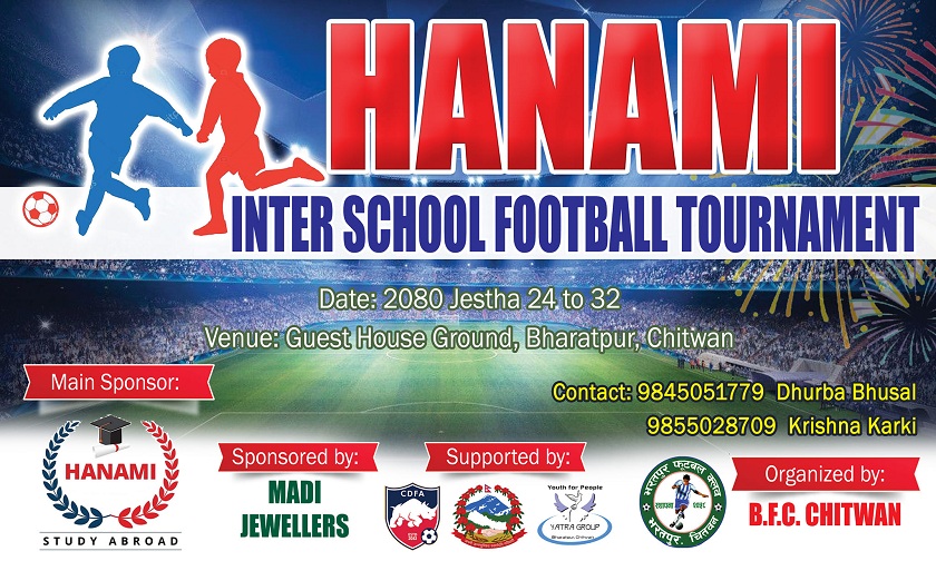 भरतपुरमा जेठ २४ देखि हानामी अन्तरविद्यालय फुटबल प्रतियोगिता हुँदै