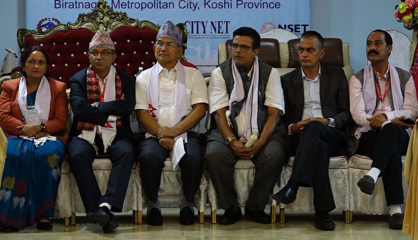 सिटिनेट नेपाल राष्ट्रिय अध्यायमा नयाँ कार्यसमिति चयन