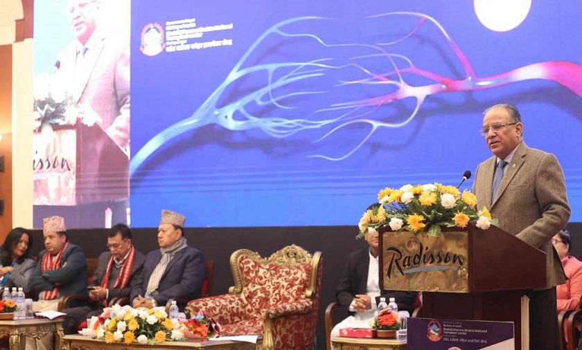 अंगदानका निम्ति सबैले प्रोत्साहित गरौं : प्रधानमन्त्री प्रचण्ड