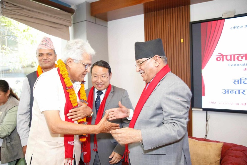 नेकपा एसका नेता महेन्द्रबहादुर कार्की माओवादी केन्द्रमा प्रवेश