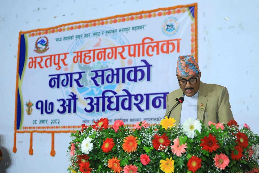 यस्तो छ भरतपुर महानगरको आगामी वर्षको बजेट (पूर्णपाठ)
