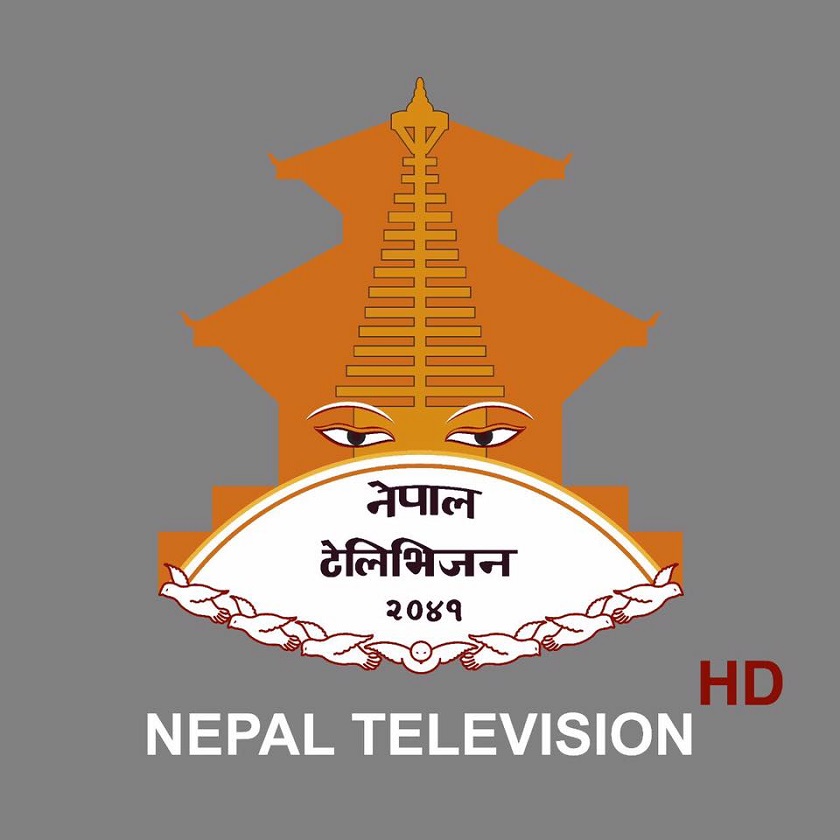 अन्तरराष्ट्रिय जगत्मा प्रवेश गर्दै नेपाल टेलिभिजन
