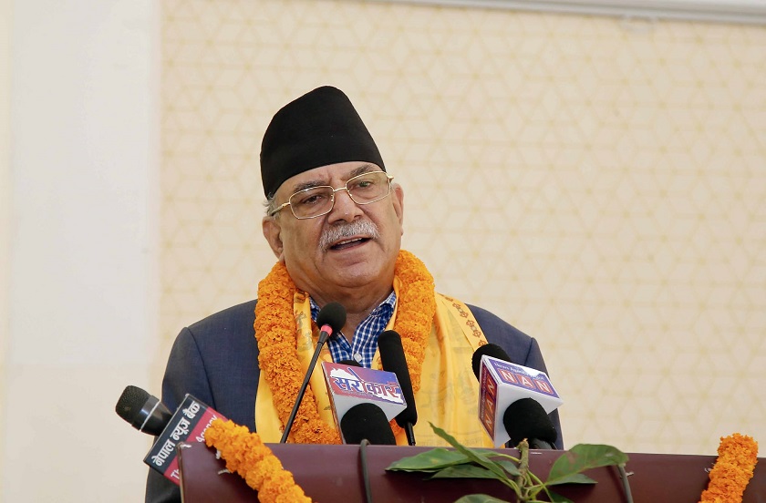 चाँगुनारायणमा ‘एभोकाडो सिटी’ अभियानले राष्ट्रिय संदेश दिएको छ : प्रचण्ड