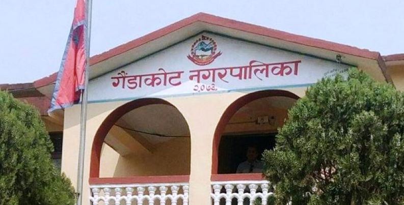 घर डुबानमा परेपछि गैँडाकोट नगरपालिकामा तालाबन्दी