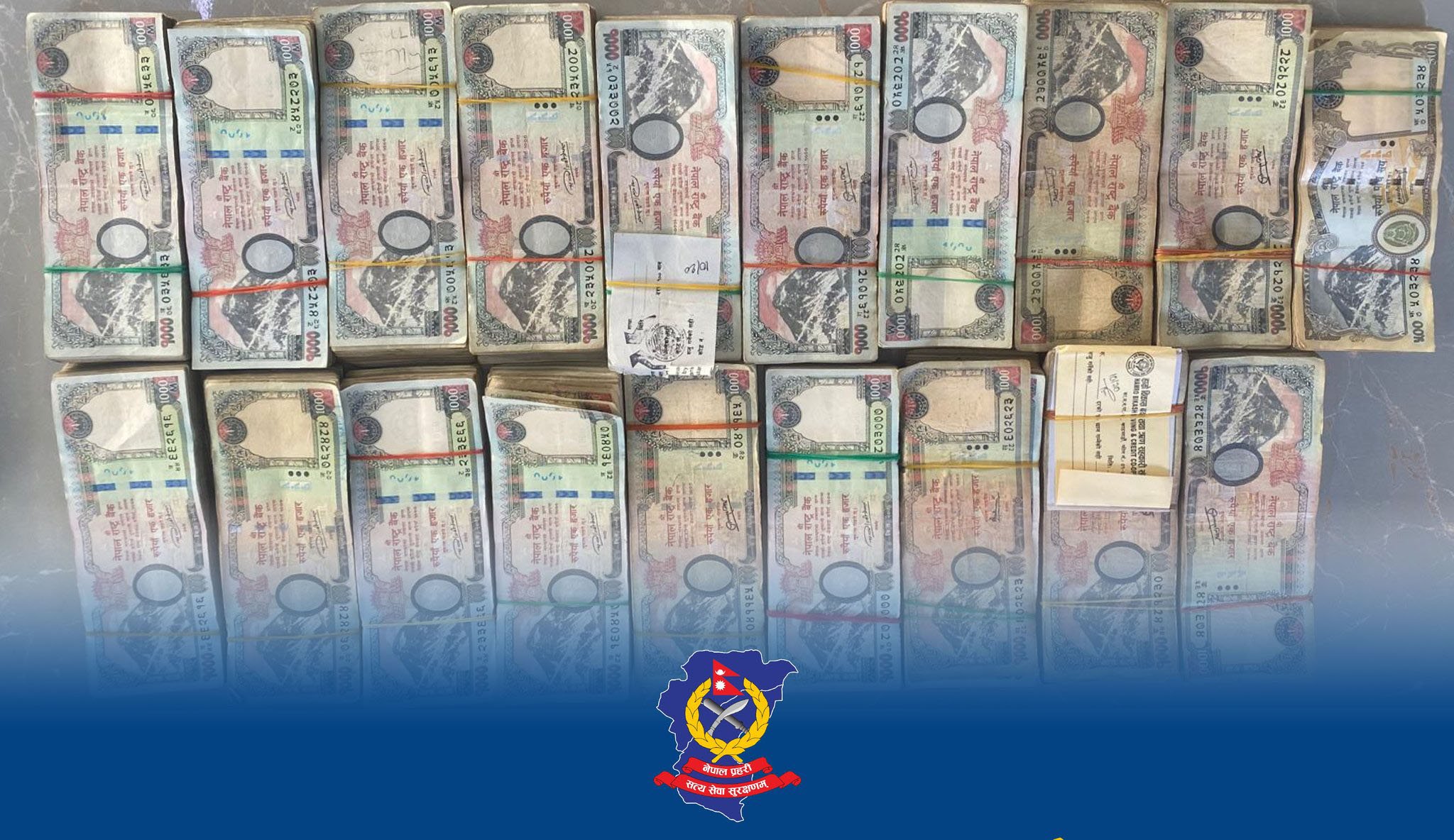 साढे १८ लाख नगदसहित एक जना पक्राउ