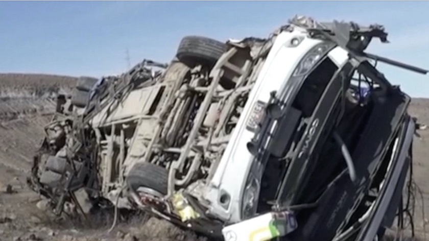 पेरुमा बस दुर्घटना २० जनाको मृत्यु, ३३ घाइते
