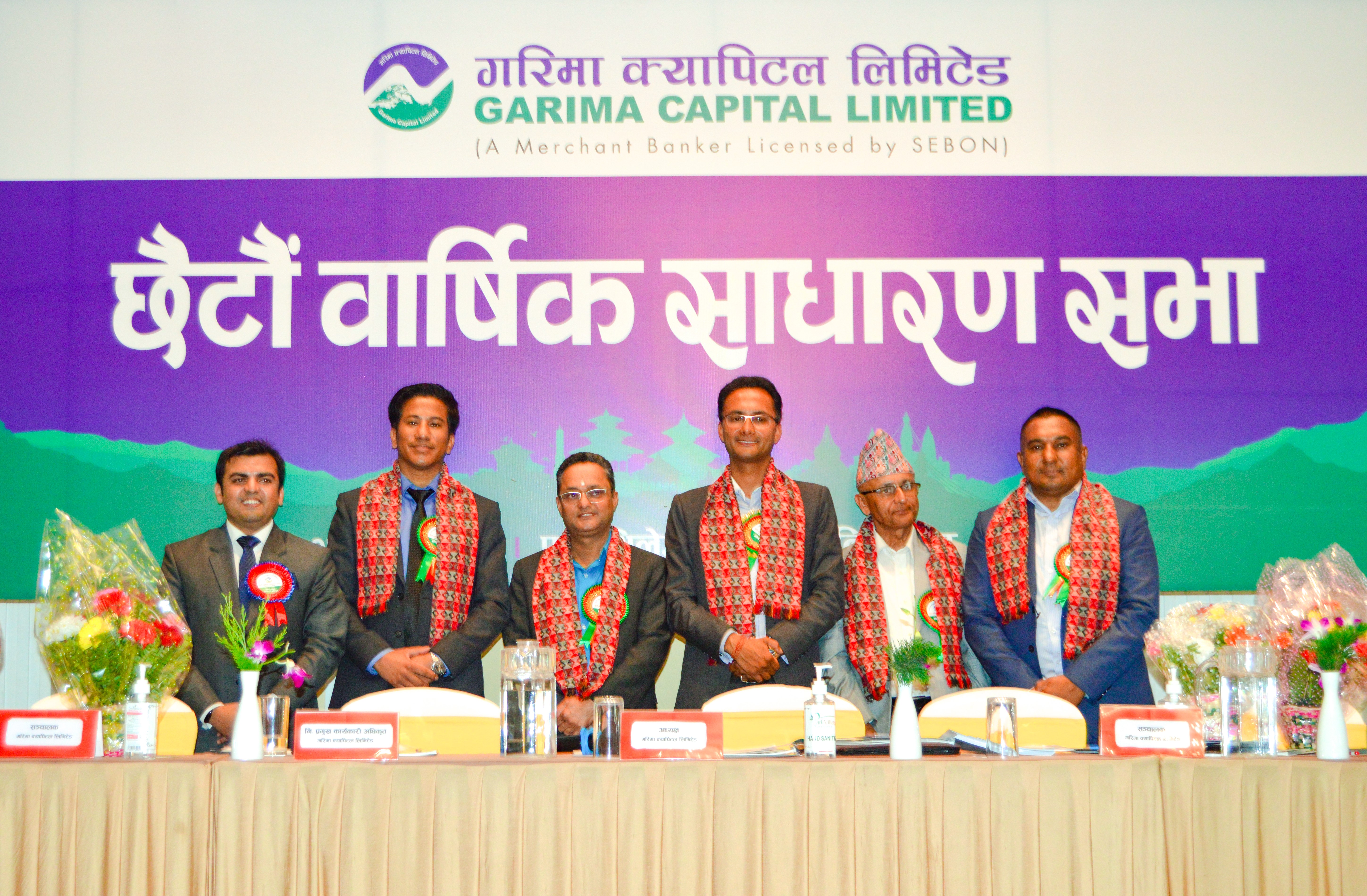 बजेट निर्माणबारेको छलफललाई तीव्रता दिँदै अर्थ मन्त्रालय