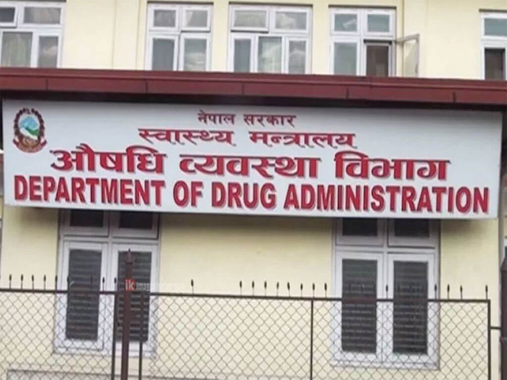 नेपालमा कफ सिरपको प्रयोगबारे सावधानी अपनाउन विभागको आग्रह