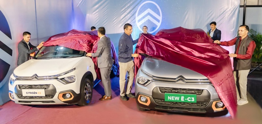 सिट्रोनको शोरुम अब कास्कीको पोखरामा