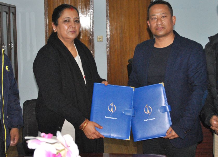 नेपाल टेलिकमले फोरजी एलटीई नमस्ते वाइफाइ विस्तार गर्ने