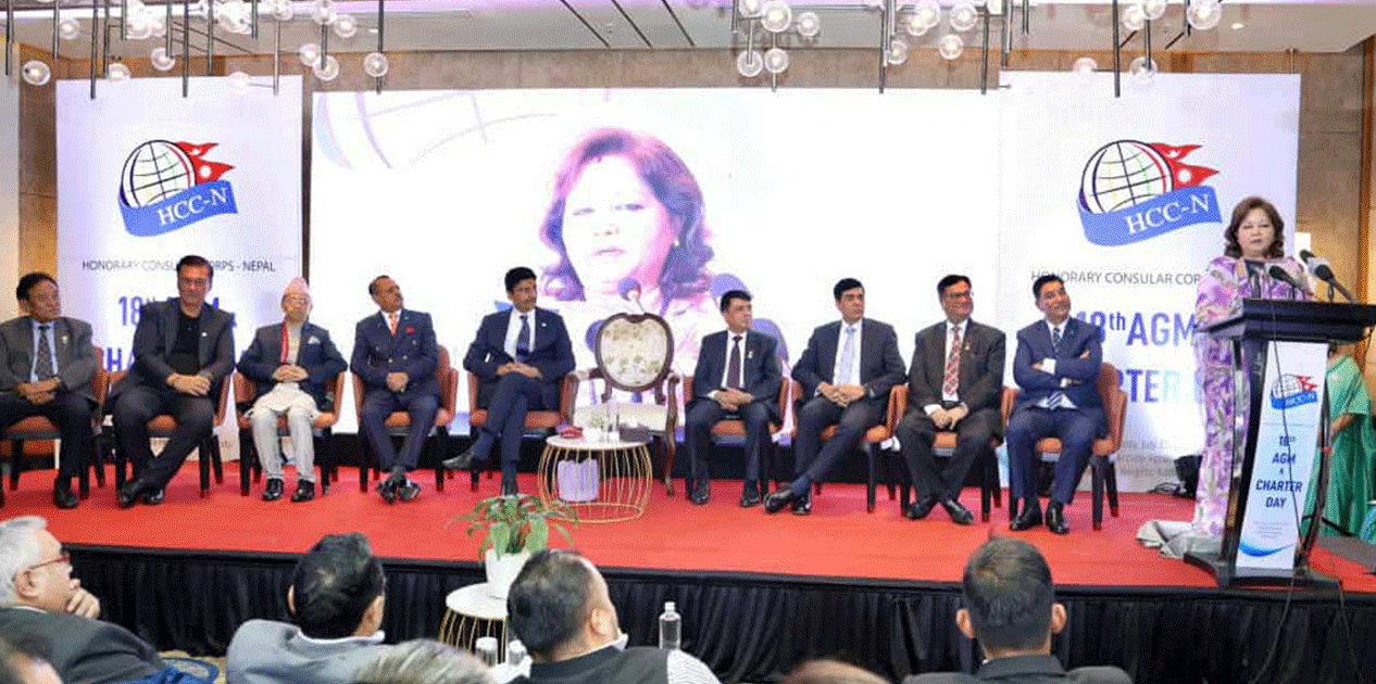‘आर्थिक कूटनीतिमा अवैतनिक वाणिज्यदूतहरुको भूमिका महत्त्वपूर्ण’ : परराष्ट्र मन्त्री डा. राणा