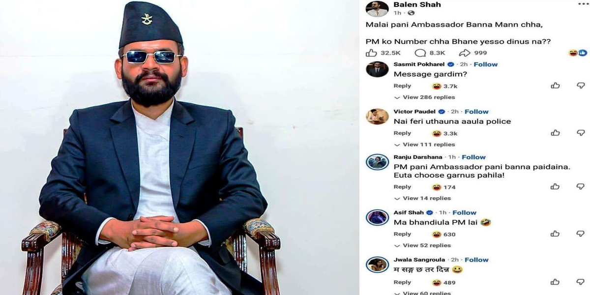 फेसबुकमा सचिवमाथि मजाक गर्दै प्रधानमन्त्रीले भने, ‘मलाई पनि एम्बासडर बन्न मन छ’