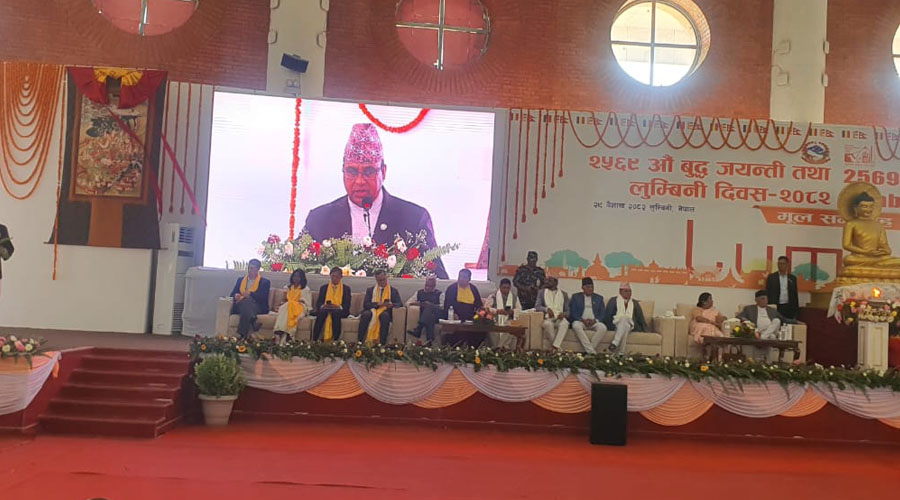 लुम्बिनी साझा श्रद्वा र शान्तिभूमि : पर्यटनमन्त्री पाण्डे