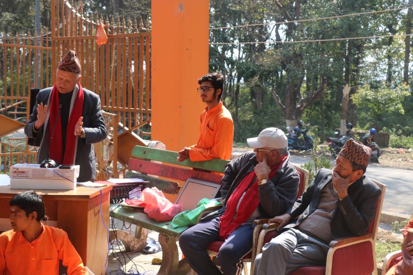 योगी नरहरिनाथको जन्मोत्सव मनाइयो