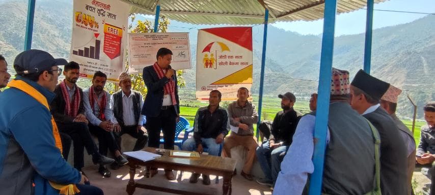 महालक्ष्मी विकास बैंकद्वारा विद्यालयमा प्रतिक्षालय निर्माण