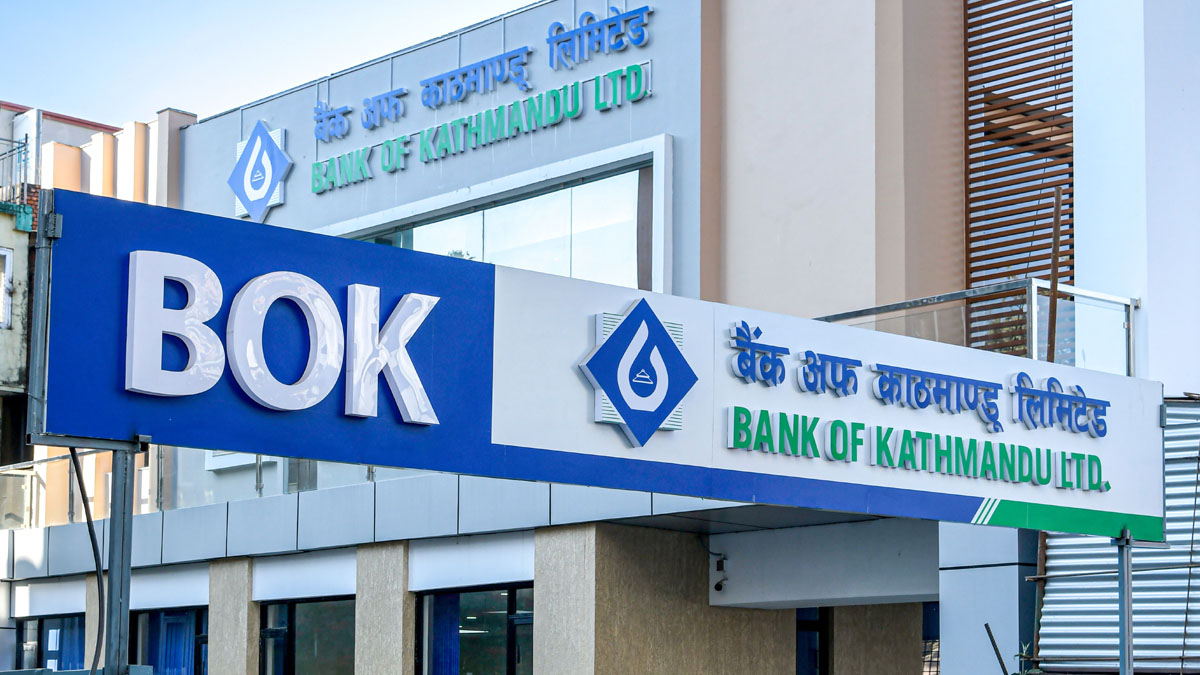 बैंक अफ काठमाण्डूलाई दुई करोड ११ लाख जरिवाना