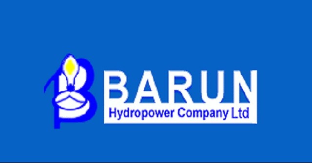 हकप्रद निष्काशनका लागि बरुण हाइड्रोपावर पायो विद्युत नियमन आयोगबाट अनुमति