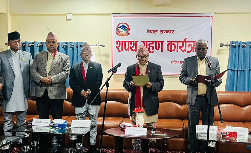 लुम्बिनी प्रदेश :  कृषिमन्त्री अहिरले लिए शपथ