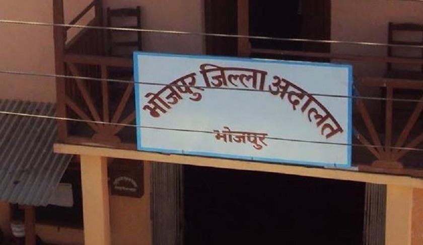 भोजपुर जिल्ला अदालतको भवन जीर्ण, सेवा प्रवाहमा कठिनाइ
