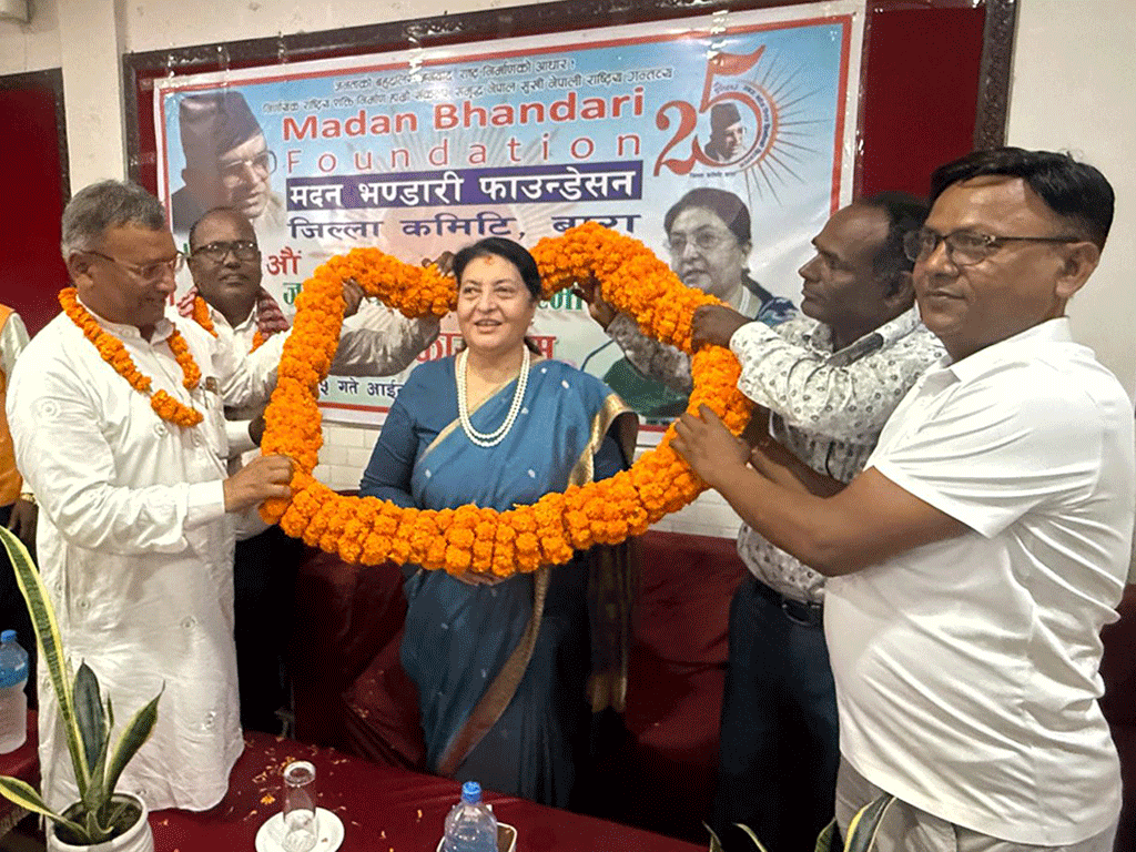 नेता-कार्यकर्तासँग भेटवार्ता गर्न बारा पुगिन विद्या भण्डारी