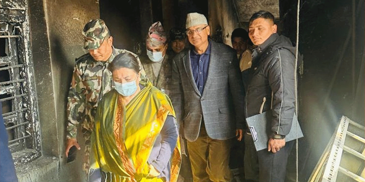 पूर्वराष्ट्रपति भण्डारीद्वारा क्षतिग्रस्त सर्वोच्च अदालतको अवलोकन