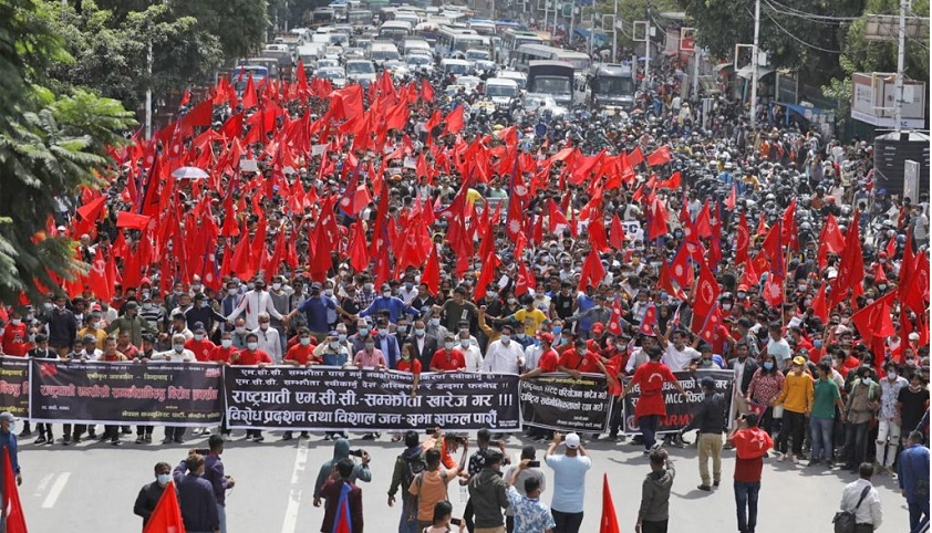 नेता र जनताको एउटै स्वर : एमसिसी सम्झौता खारेज गर !