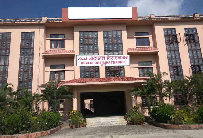 उमागौरी सहकारीको मिसिल झिकाउने आदेश