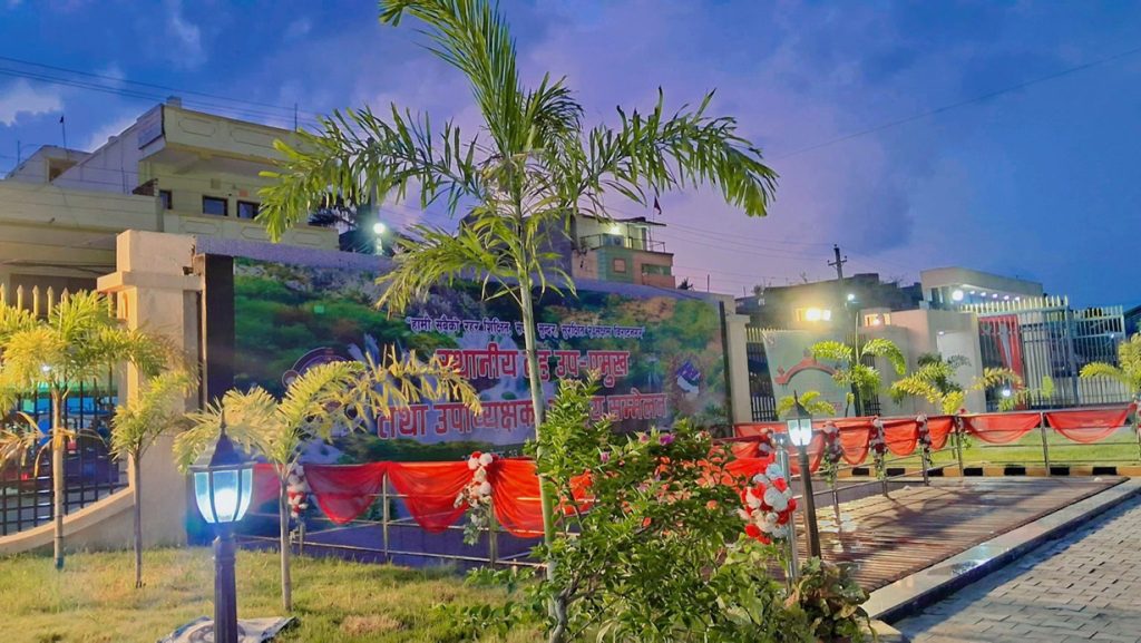 आजदेखि विराटनगरमा स्थानीय तहका उपप्रमुखहरूको राष्ट्रिय सम्मेलन