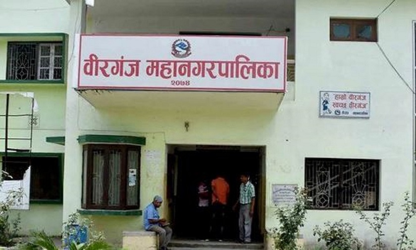 अतिक्रमित सार्वजनिक जग्गा खोज्दै वीरगञ्ज महानगर