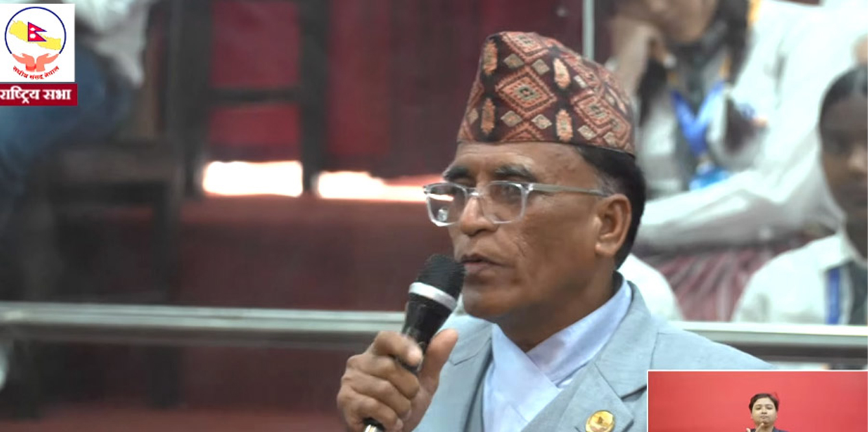 राष्ट्रिय सभा बैठकमा प्रधानमन्त्रीको राजीनामाको माग