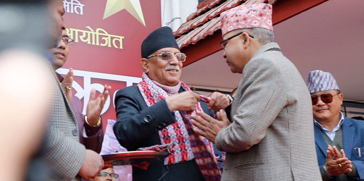 एमालेमा सक्रिय मेडिकल व्यवसायी अधिकारी नेकपामा प्रवेश