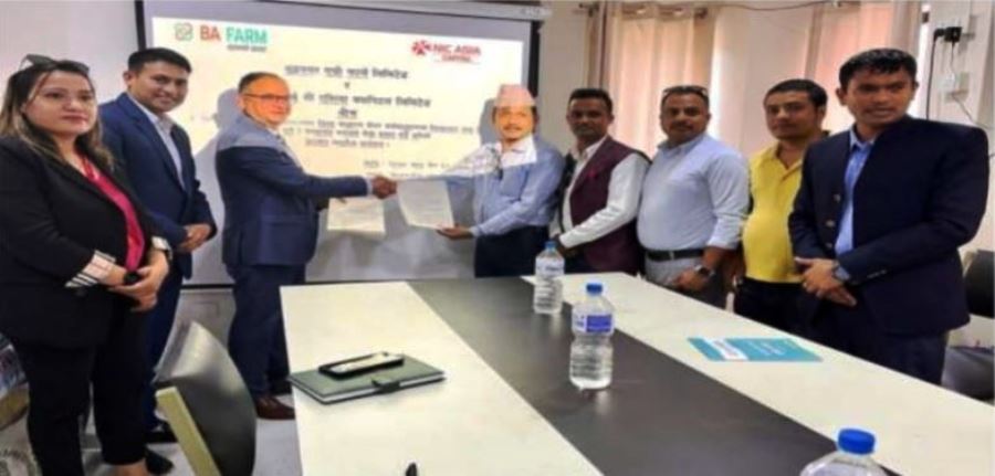 बुद्धनगर एग्रो फार्मले पाँच करोड रुपियाँको आईपीओ निष्काशन गर्ने