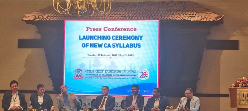 नेपालमा सीए शिक्षामा अब नयाँ पाठ्यक्रम