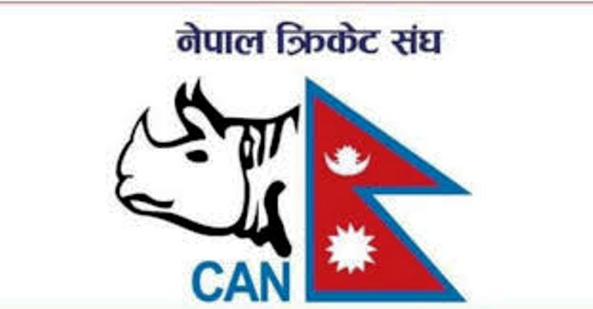 भरतपुरमा बस्दै नेपाल क्रिकेट संघ (क्यान) को बोर्ड बैठक