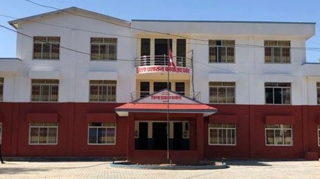 जिल्ला प्रशासन कार्यालय पर्वत देशभरिकै उत्कृष्ट