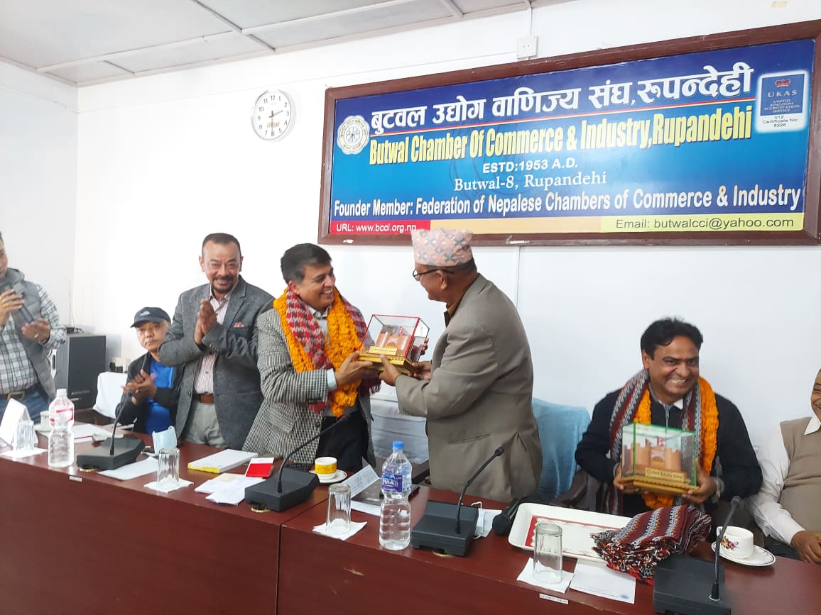 स्थानीय व्यवसायिक कृयाकलाप सँग सहकार्य गर्न आग्रह