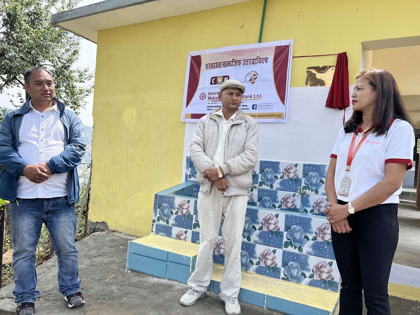 महालक्ष्मी विकास बैंकद्वारा चेतना आधारभूत विद्यालयमा बालमैत्री खानेपानीको धारा निर्माण