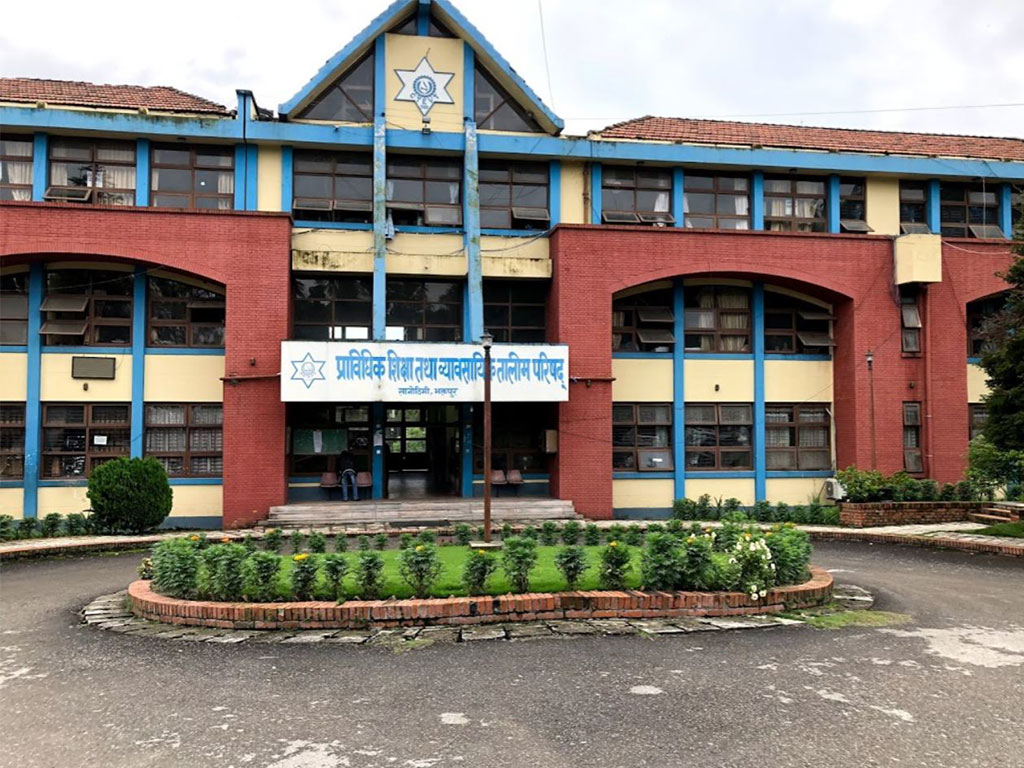 जिपिएका आधारमा विद्यार्थी भर्ना गर्दै सिटिइभिटी