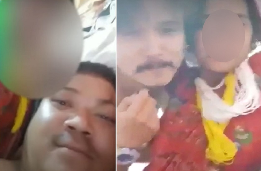 राउटे युवतीलाई दुर्व्यवहार गर्नेलाई कानूनी दायरामा ल्याउन आग्रह