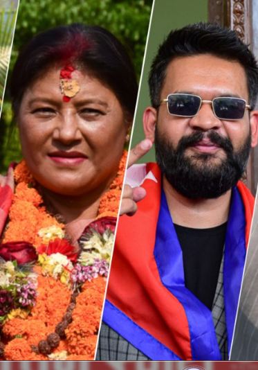 काठमाडौं महानगरमा सिर्जना र बालेन्द्रको टक्कर
