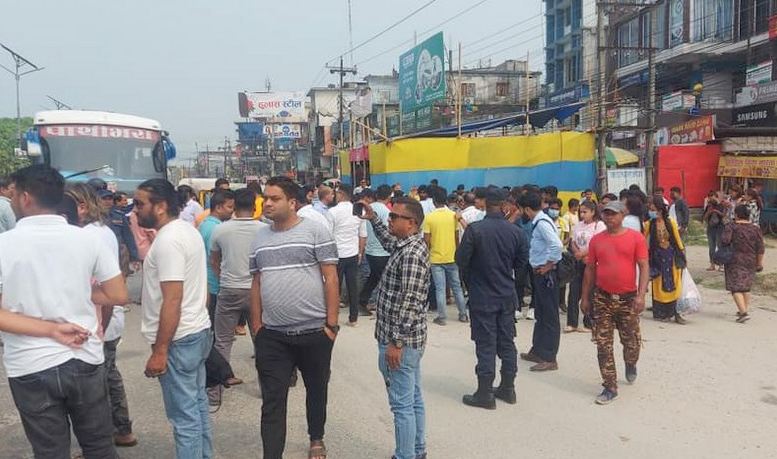 पसल सिल गरेको विरोधमा बिर्तामोडका व्यवसायी आन्दोलित