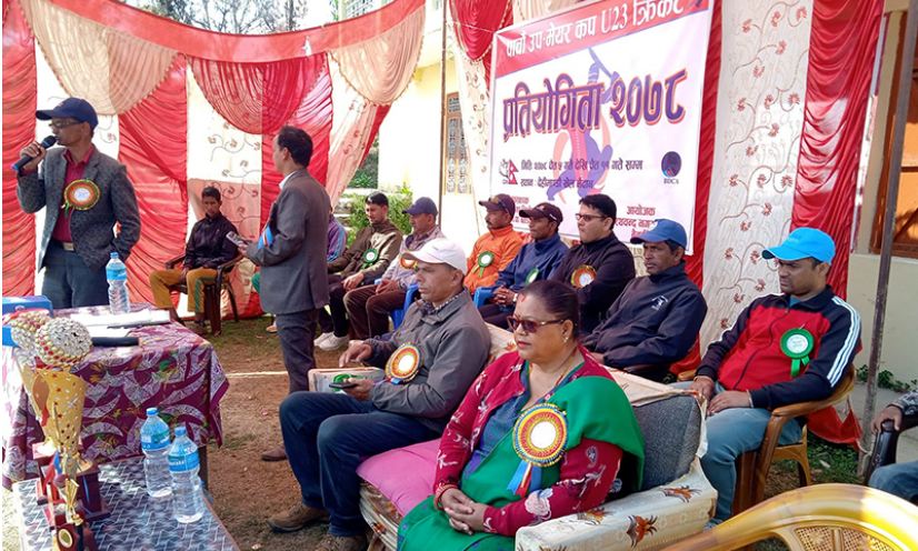उपमेयर कप क्रिकेट शुरु, उद्घाटनमा थालिगडा विजयी