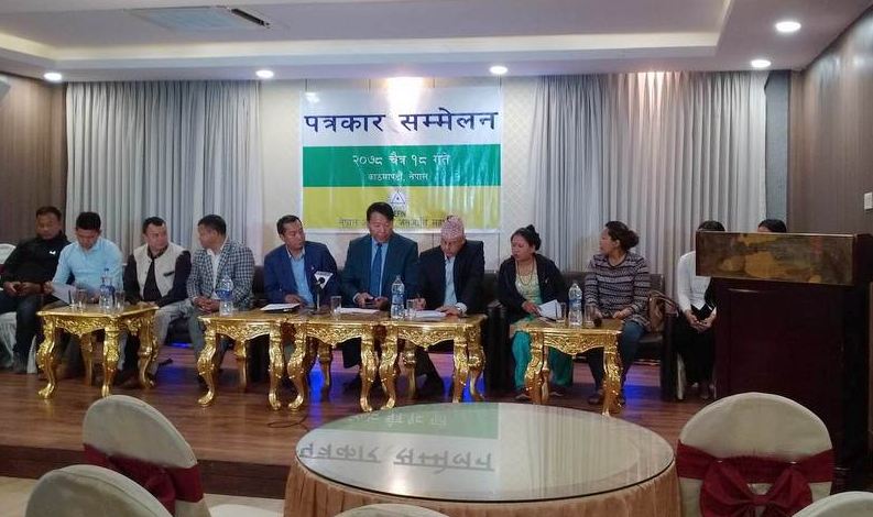 जनजाति महासंघले सार्वजनिक गर्‍याे १४ बुँदागत भावी कार्य योजना