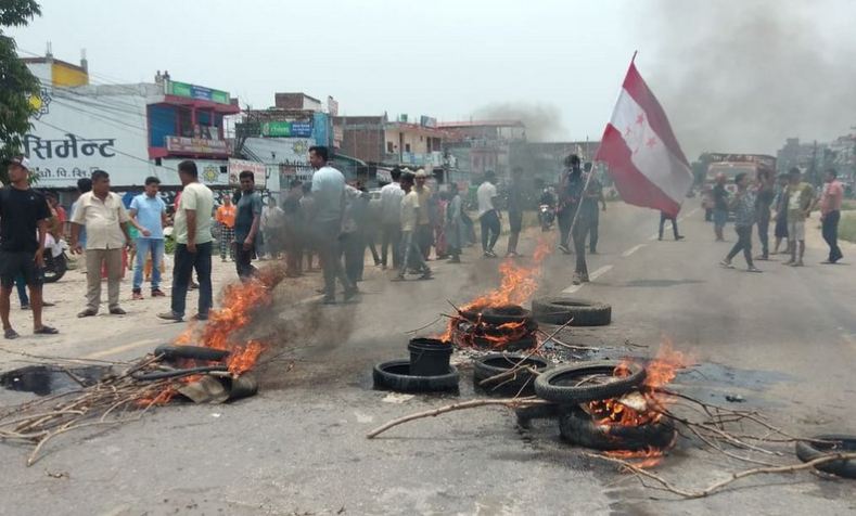 पुन: मतगणनाको माग राख्दै सर्लाहीमा चक्काजाम