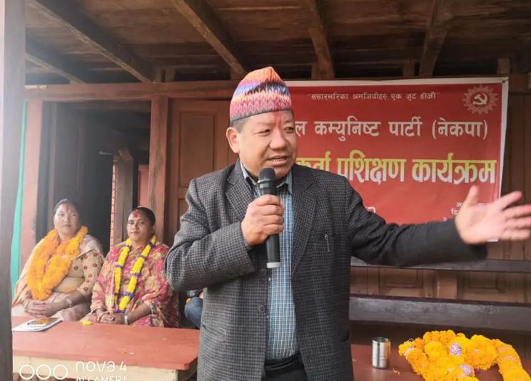 लोकतान्त्रिक आदिवासी जनजाति महासंघ नेपाल प्रदेश १ को अधिवेशन २४ र २५ भदौमा