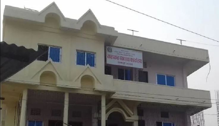 २२ करोड ३० लाखभन्दा बढी राजस्व संकलन